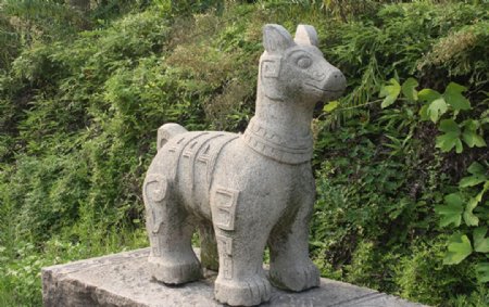 十二生肖雕塑狗