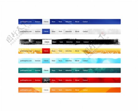 多款彩色网页导航栏菜单设计素材