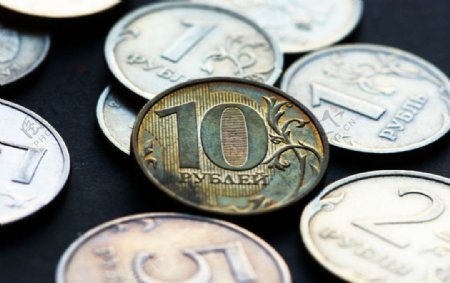 俄罗斯货币10卢布