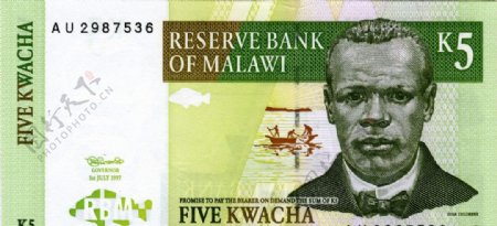 外国货币非洲国家马拉维货币纸币高清扫描图