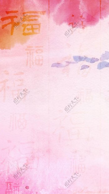 手绘福字花朵新春H5背景素材