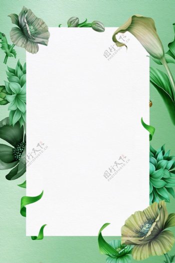 手绘花朵纸张H5背景素材