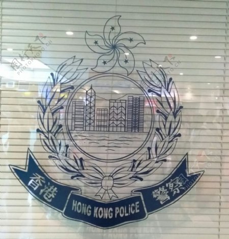 港警察图标