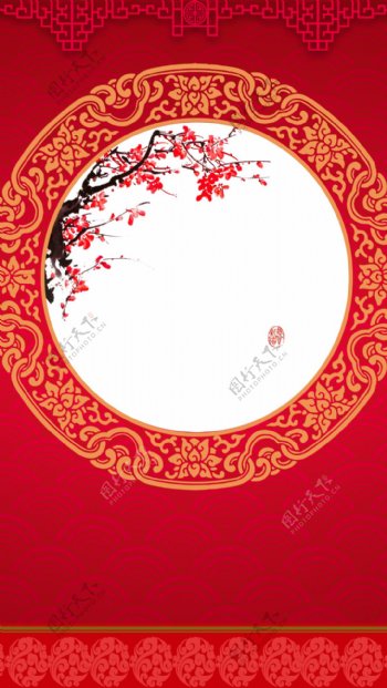 红色圆形花纹梅花H5背景素材