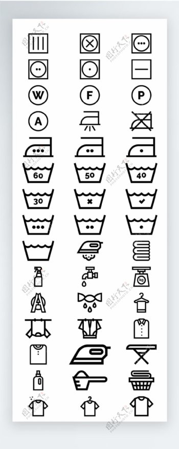 洗衣晾晒洗衣机图标手机UI线性拟物图标矢量AI素材icon