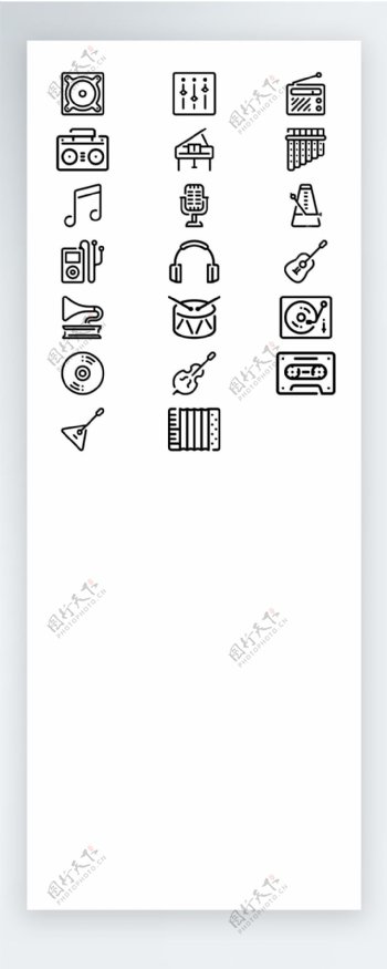 音乐器材手机UI线性拟物图标矢量AI素材icon