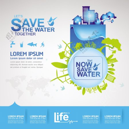 绿色地球保护水资源环境矢量素材