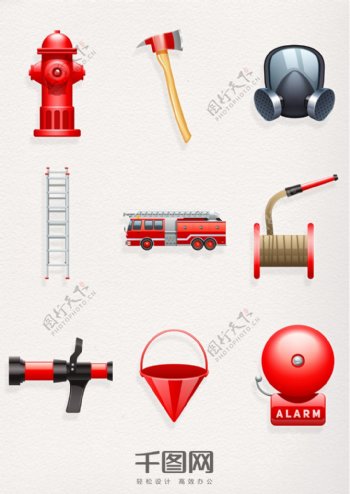 中国消防安全日消防位图素材