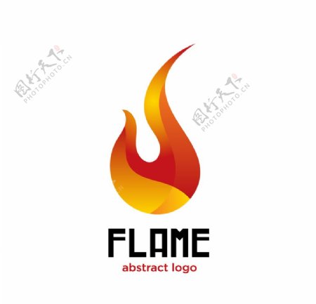抽象火焰商业标识