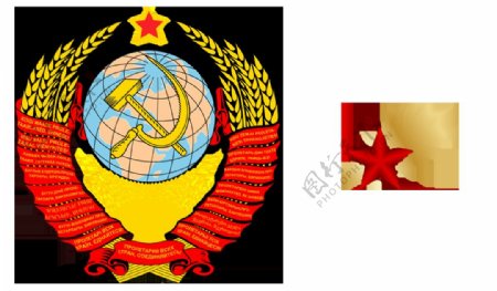 前苏联国徽标志免抠png透明图层素材