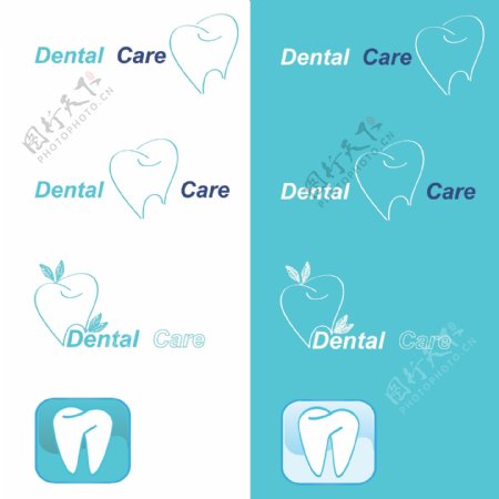 牙医诊所及保护牙齿系列矢量素材