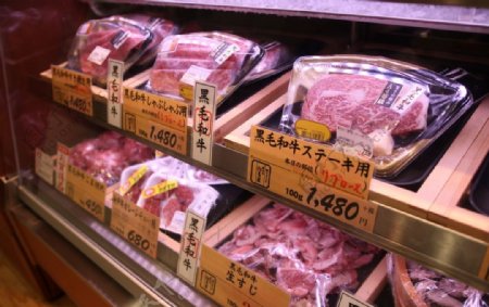 日本黑毛和牛肉