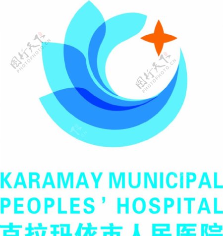 新疆克拉玛依市人民医院
