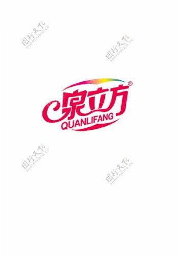 泉立方logo