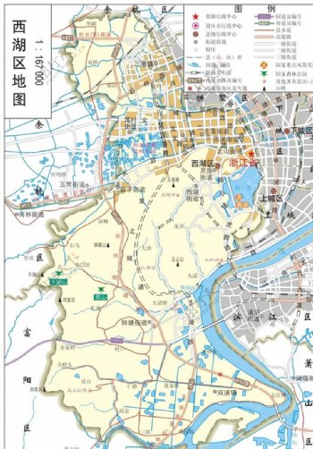 浙江杭州市西湖区标准地图32K