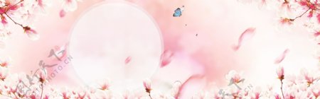 唯美粉色花朵banner背景素材