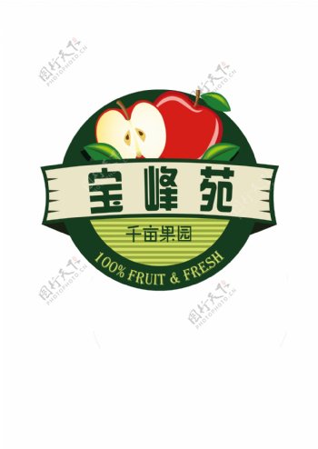 苹果商标标志