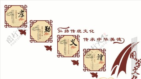 色中国风校园文化楼梯文化墙