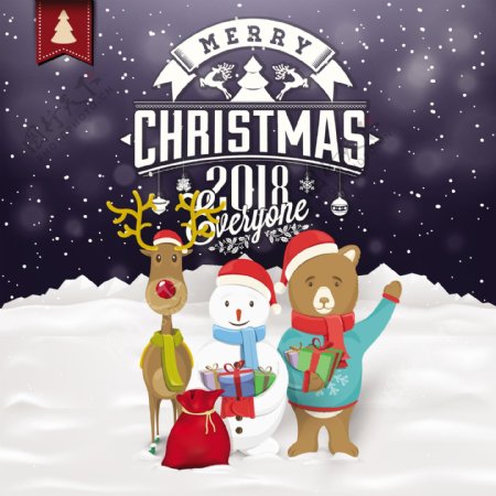 2018冬季圣诞节海报设计