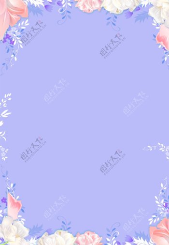 紫色花卉背景手绘