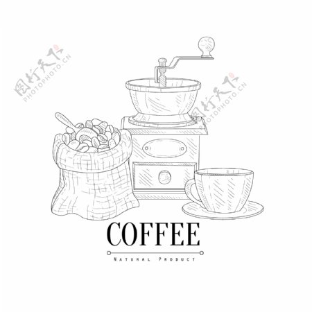 咖啡杯手绘美味的咖啡下午茶插画