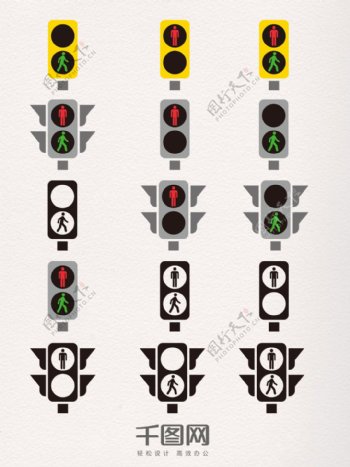 世界交通安全日红绿灯信号元素设计素材