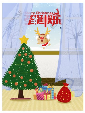 圣诞快乐圣诞树礼物雪地跳舞麋鹿插画海报