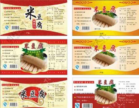 米豆腐包装