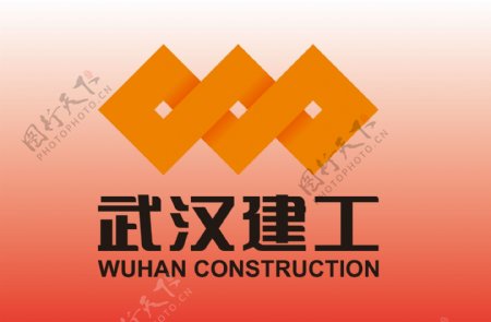 武汉建工集团股份有限公司标志