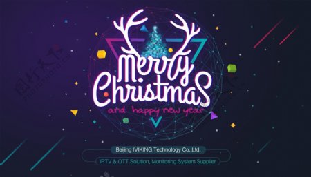 圣诞节节日banner