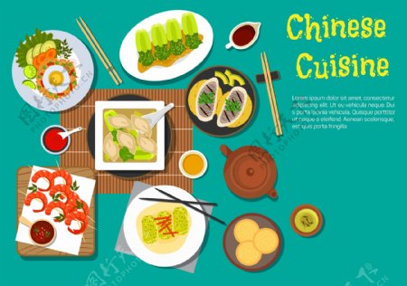 扁平美味的中式小吃插画