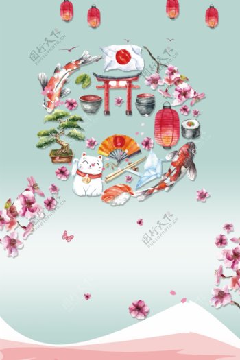 唯美日本料理美食海报