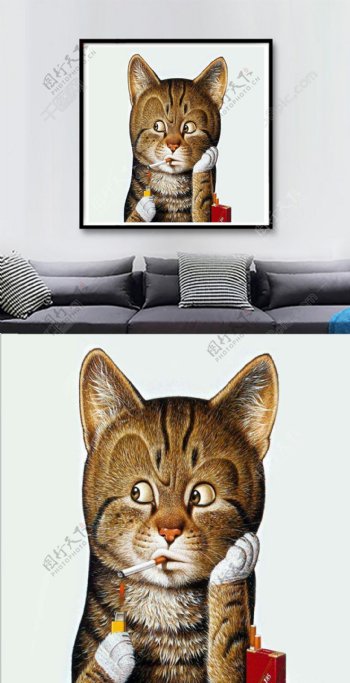 方图忧郁抽烟的猫咪客厅装饰画