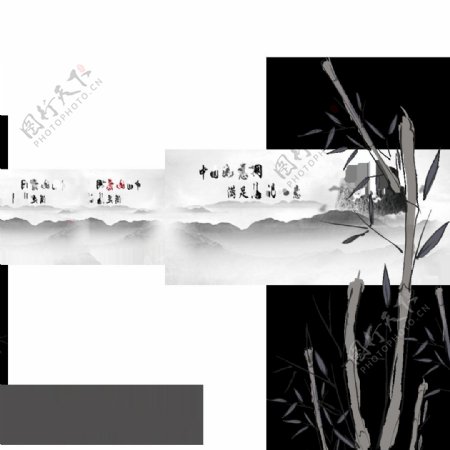中国风浅灰色竹叶水墨山水装饰元素