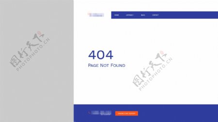 蓝色的企业404错误提示模板