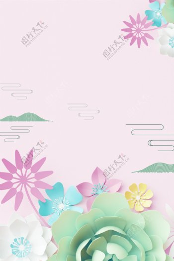 粉色花朵清新春季海报背景