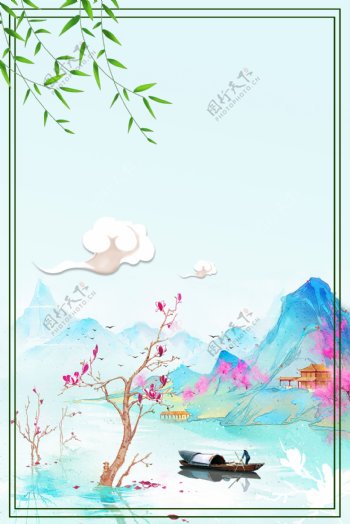 唯美清新春季海报背景设计