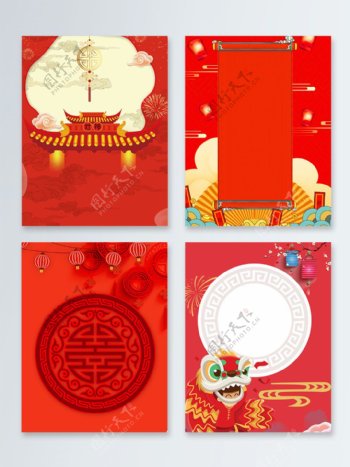 新年红色中国风广告背景图