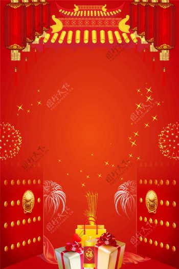 红色中国风新年背景