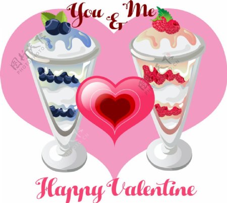 浪漫情人节冰淇淋插画