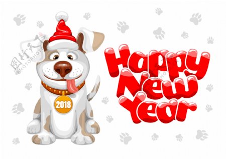 创意2018狗年新年快乐字体元素