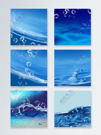 海洋水花蓝色主图背景