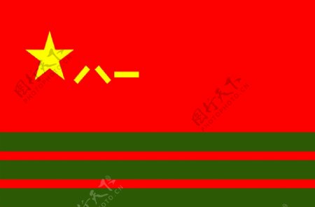 武警部队旗