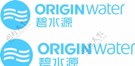 碧水源净水LOGO设计