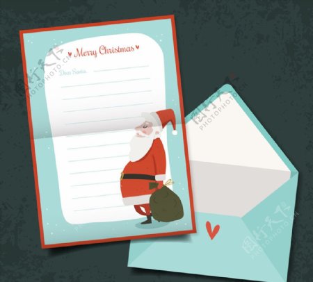 彩色圣诞老人信纸和信封矢量图