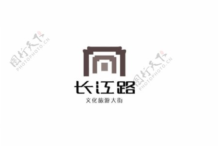 长江路文化旅游节logo