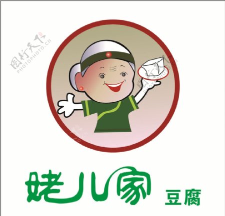 姥儿家豆腐LOGO