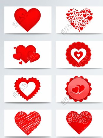 情人节红色心形系列图标素材