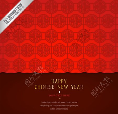 红色中国新年背景