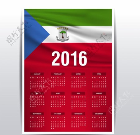 赤道几内亚国旗日历